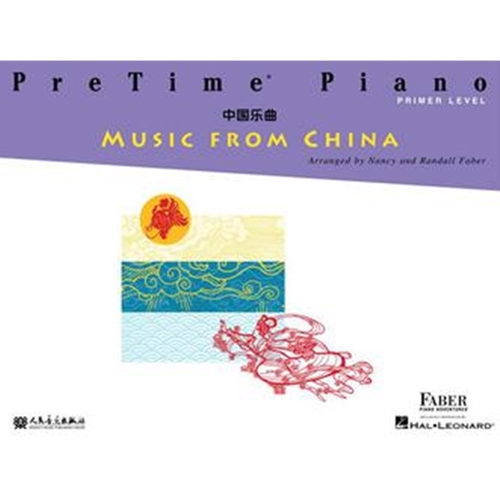 FABER: PRETIME PRIMER LEVEL - FROM CHINA